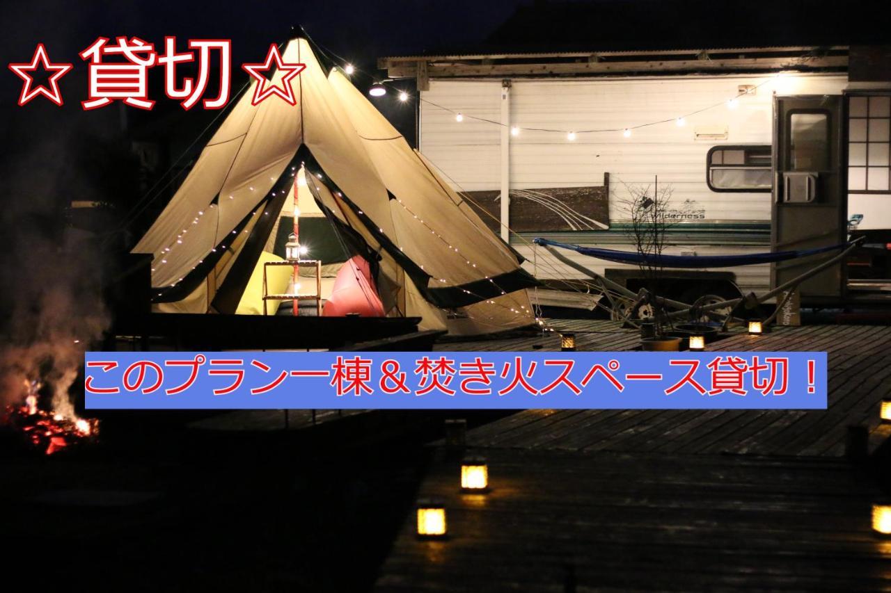 阿蘇び心 Asobi Gokoro Hotel ห้อง รูปภาพ